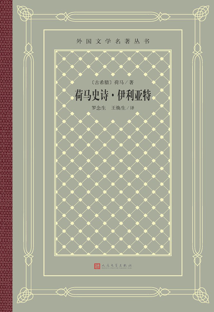 图片找不到啦 >,<