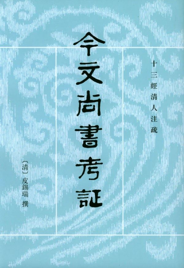 图片找不到啦 >,<