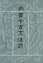 图片找不到啦 >,<