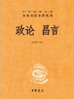 图片找不到啦 >,<