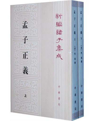 图片找不到啦 >,<