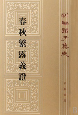 图片找不到啦 >,<