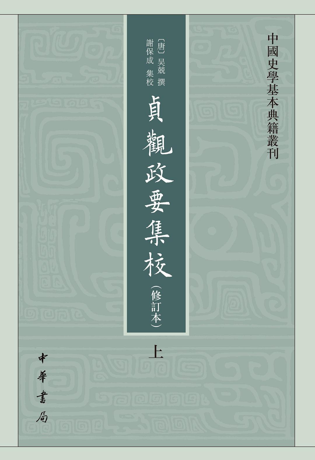 图片找不到啦 >,<