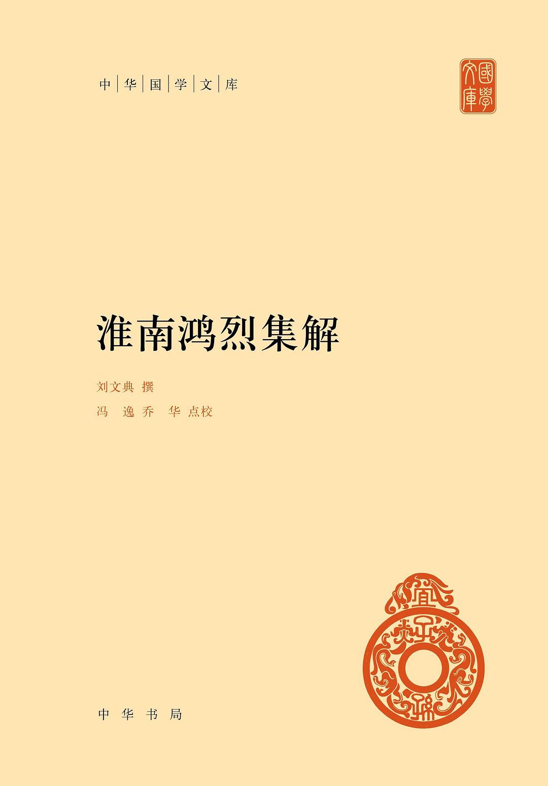 图片找不到啦 >,<