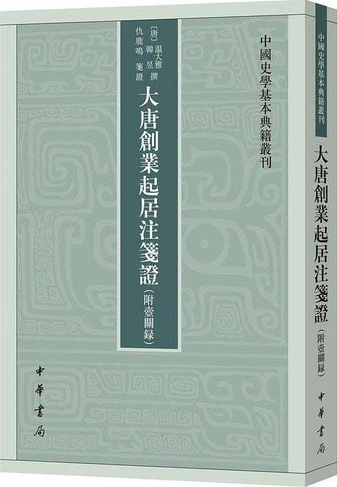 图片找不到啦 >,<