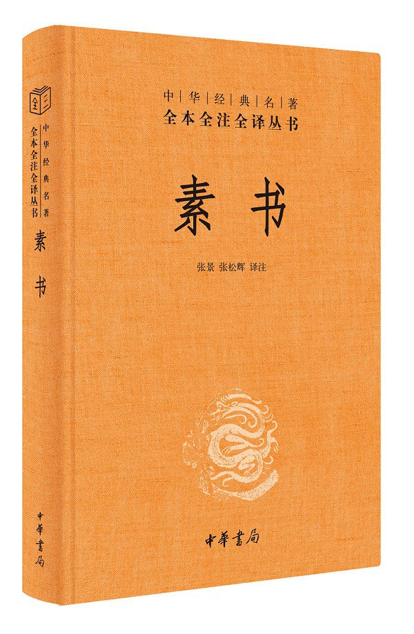 图片找不到啦 >,<