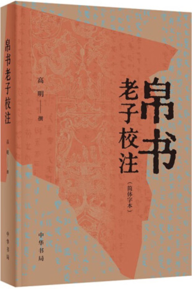 图片找不到啦 >,<