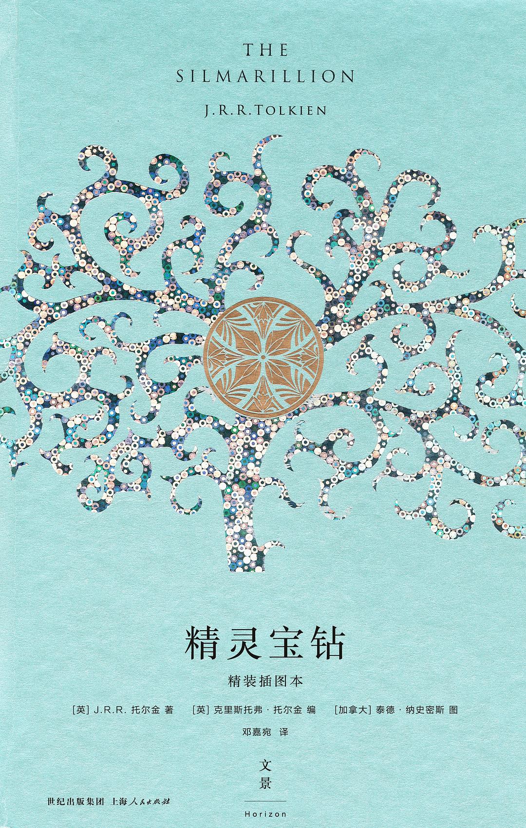 图片找不到啦 >,<