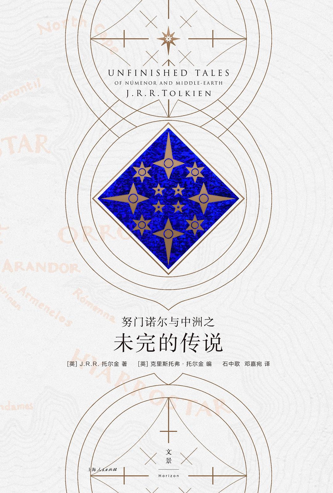 图片找不到啦 >,<