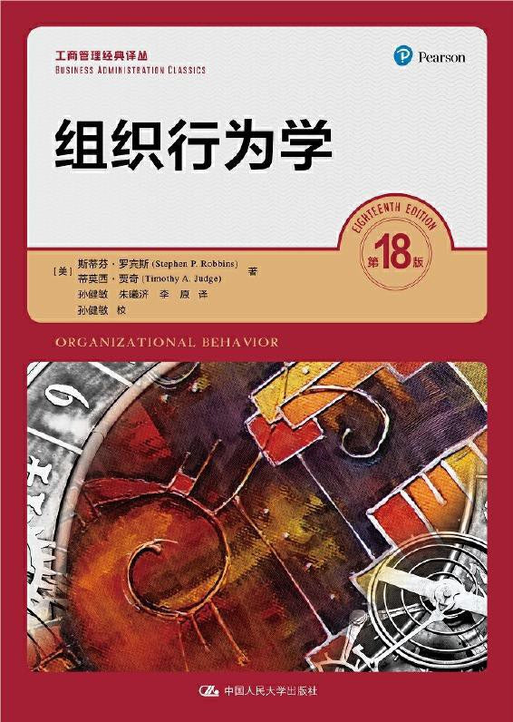 图片找不到啦 >,<