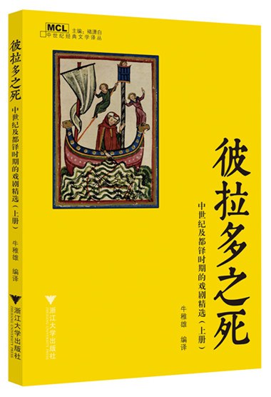 图片找不到啦 >,<