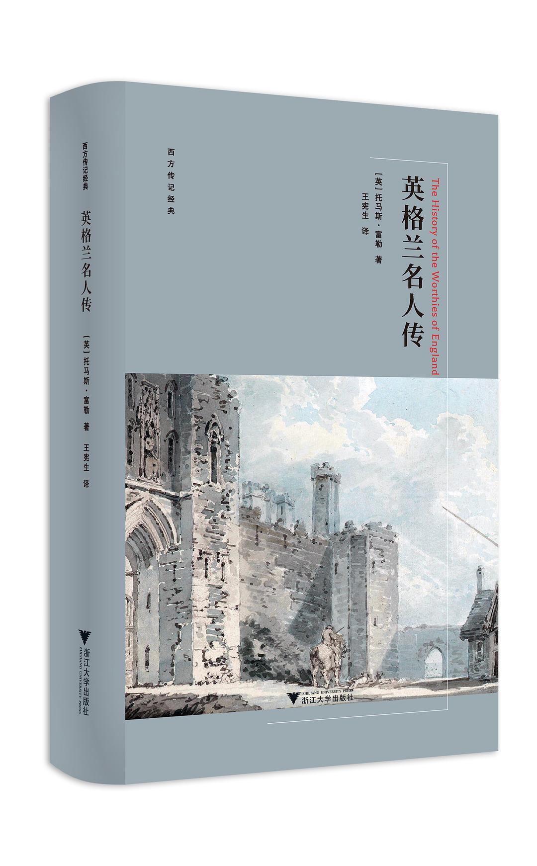 图片找不到啦 >,<