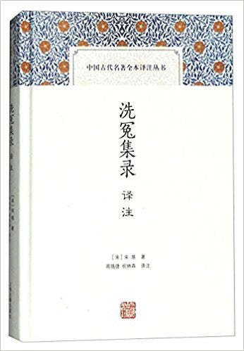 图片找不到啦 >,<