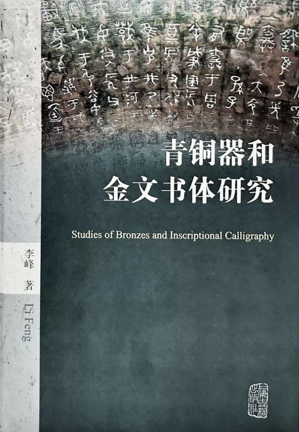 图片找不到啦 >,<