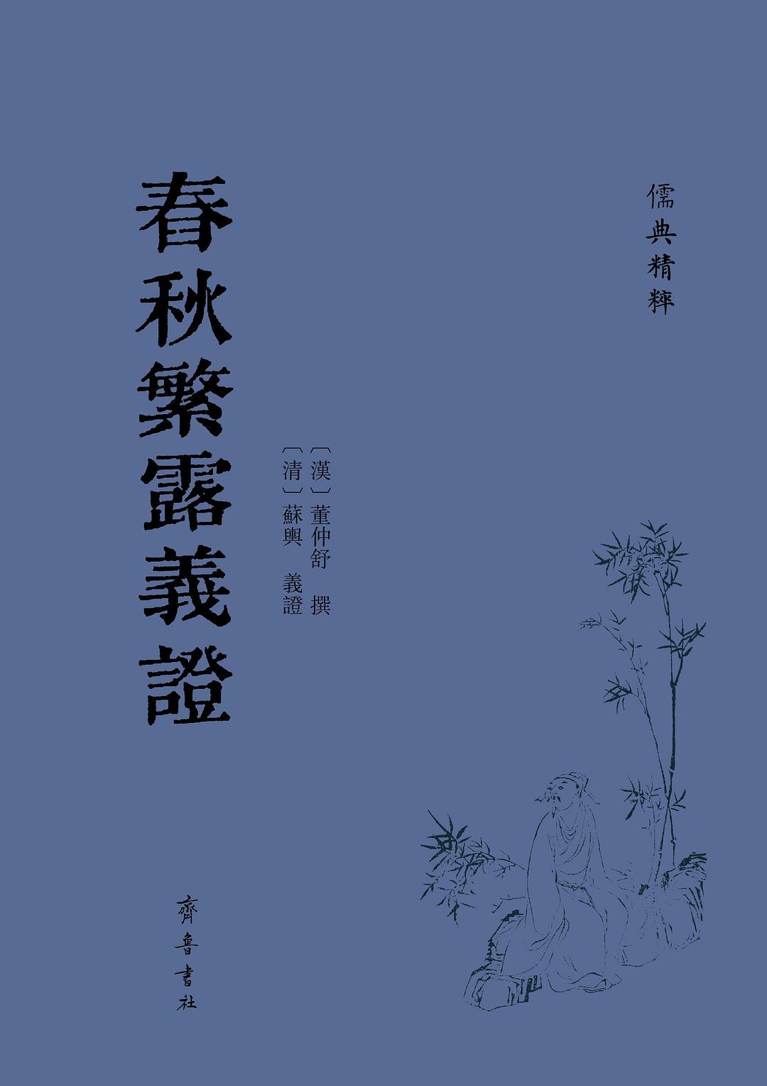 图片找不到啦 >,<