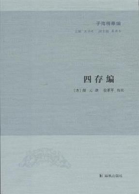 图片找不到啦 >,<