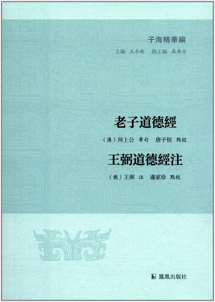 图片找不到啦 >,<