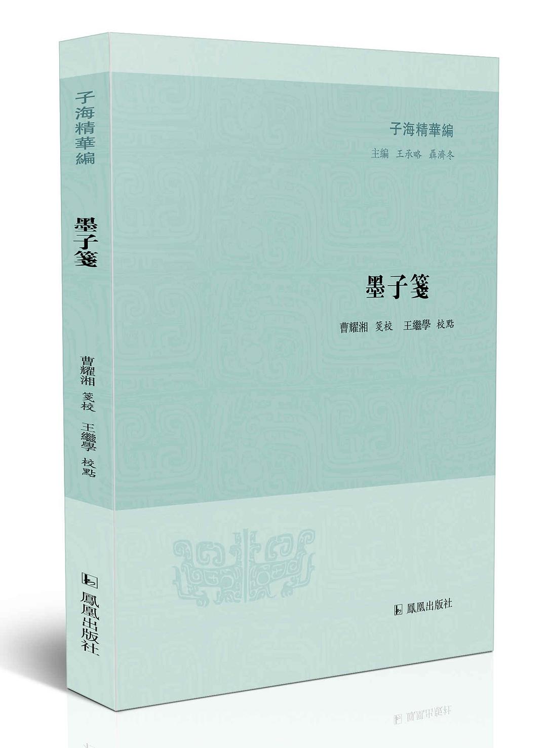 图片找不到啦 >,<