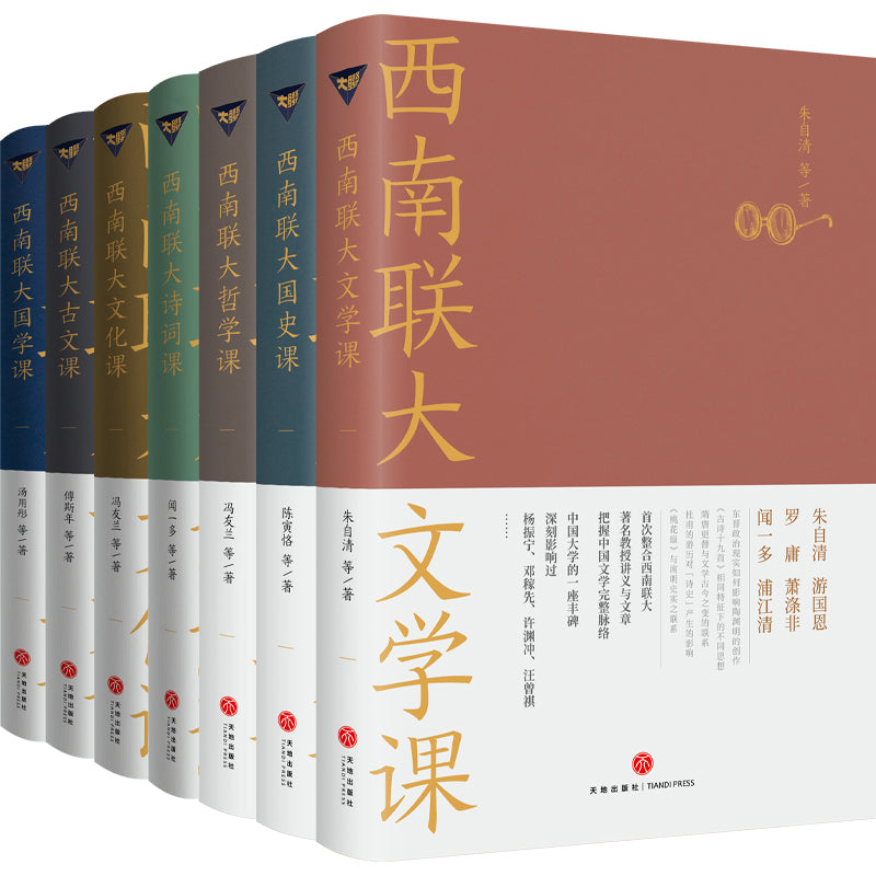 图片找不到啦 >,<