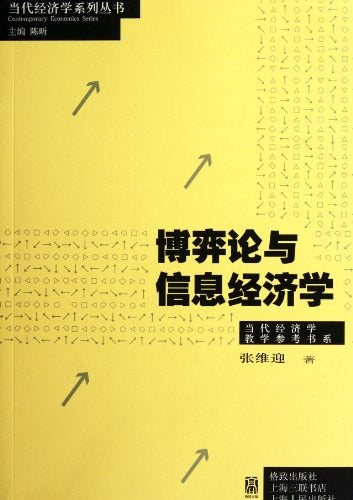 图片找不到啦 >,<