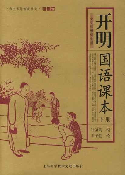 图片找不到啦 >,<