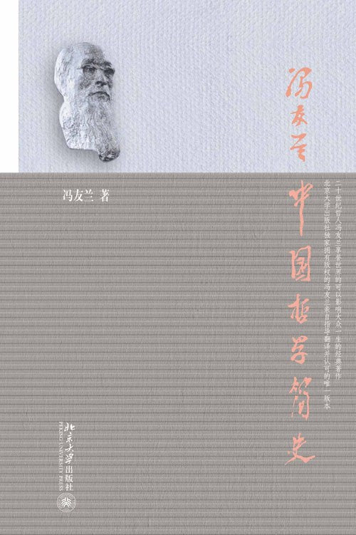 图片找不到啦 >,<