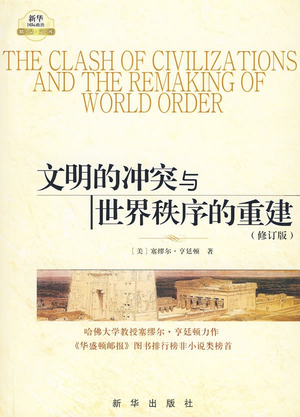 图片找不到啦 >,<