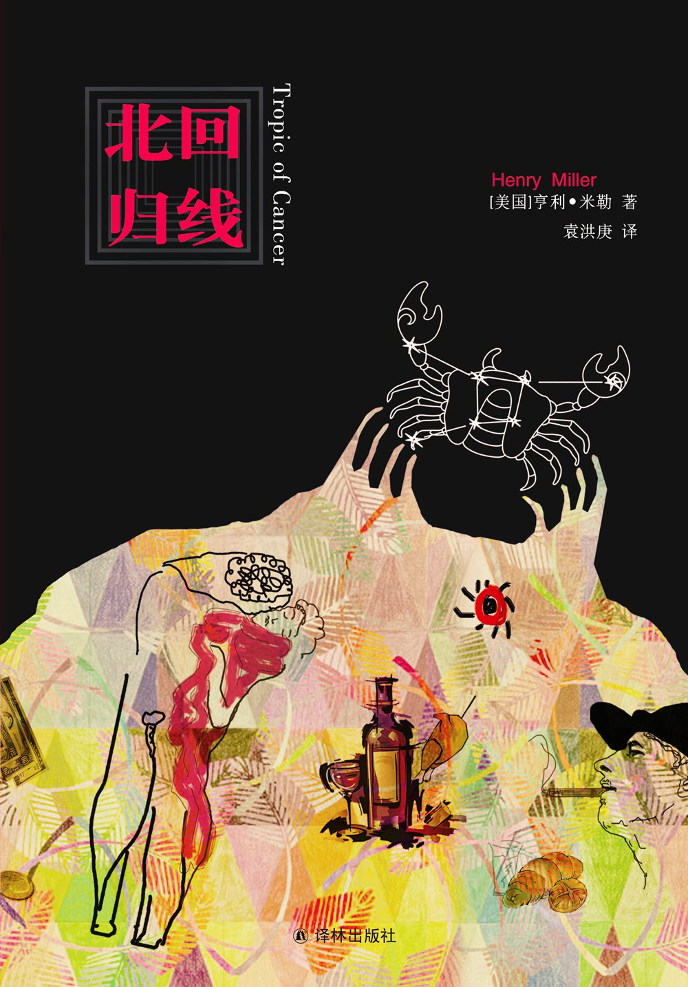 图片找不到啦 >,<