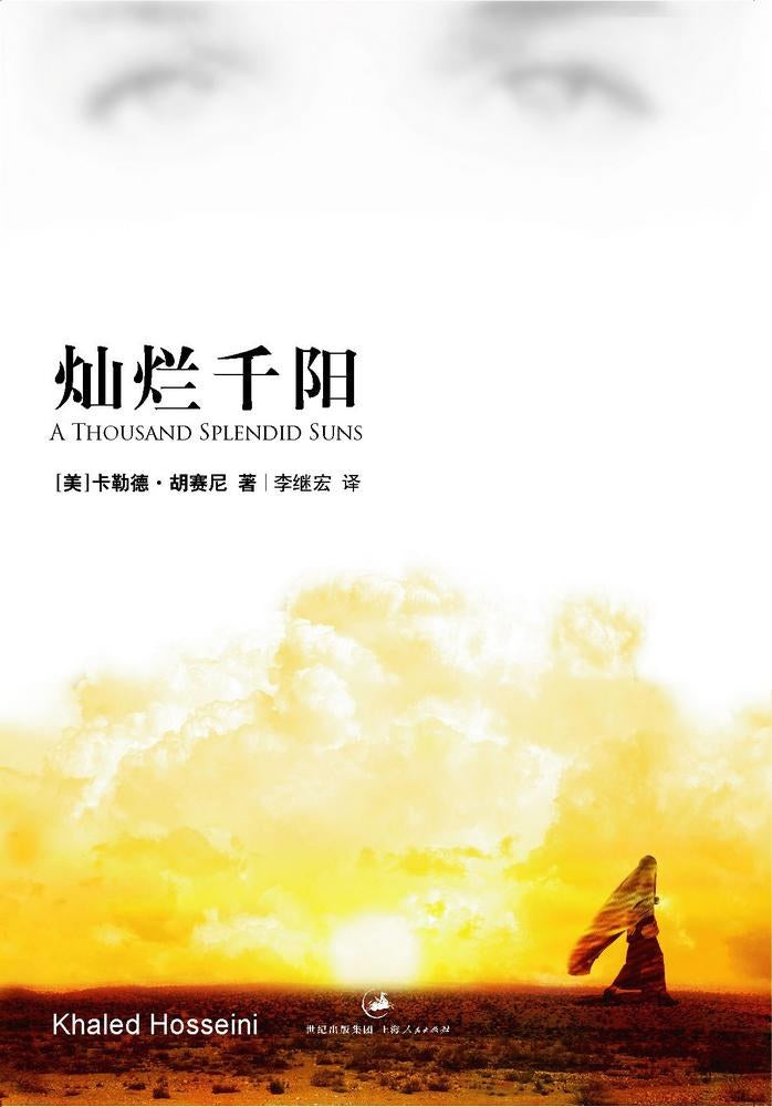 图片找不到啦 >,<