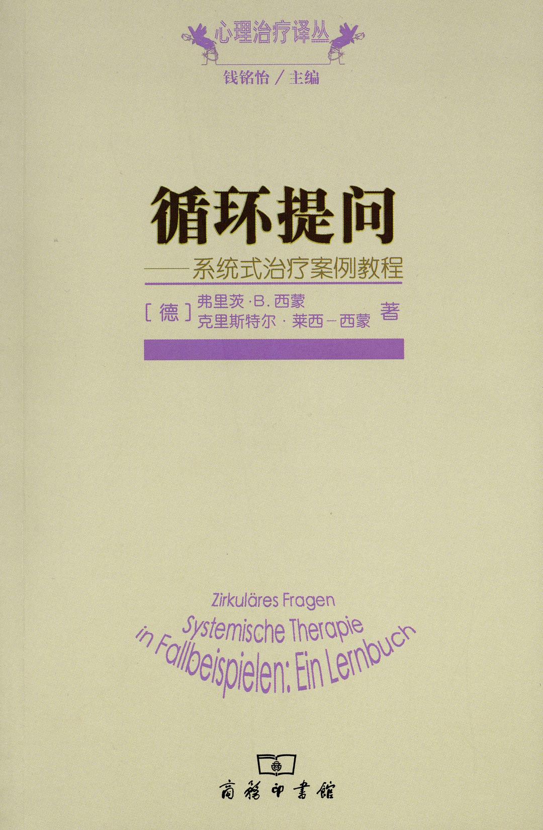 图片找不到啦 >,<