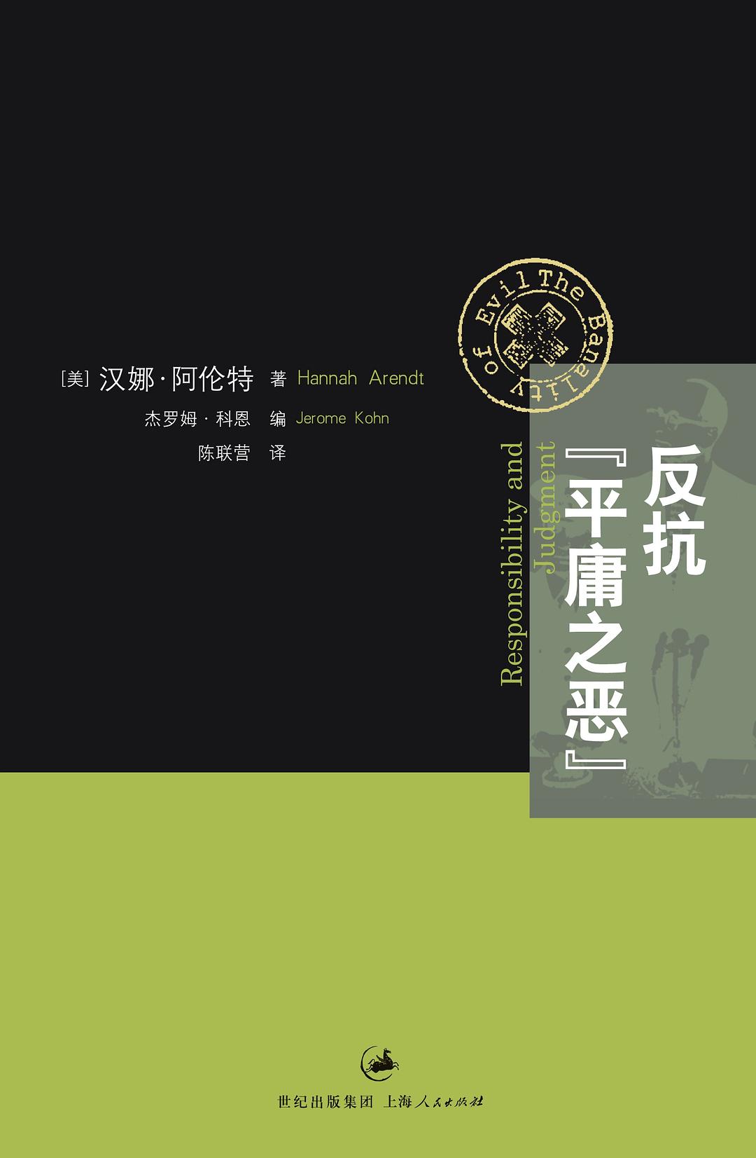 图片找不到啦 >,<