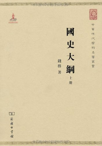 图片找不到啦 >,<