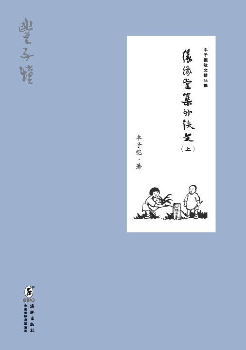 图片找不到啦 >,<