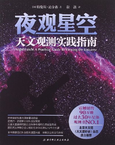 图片找不到啦 >,<