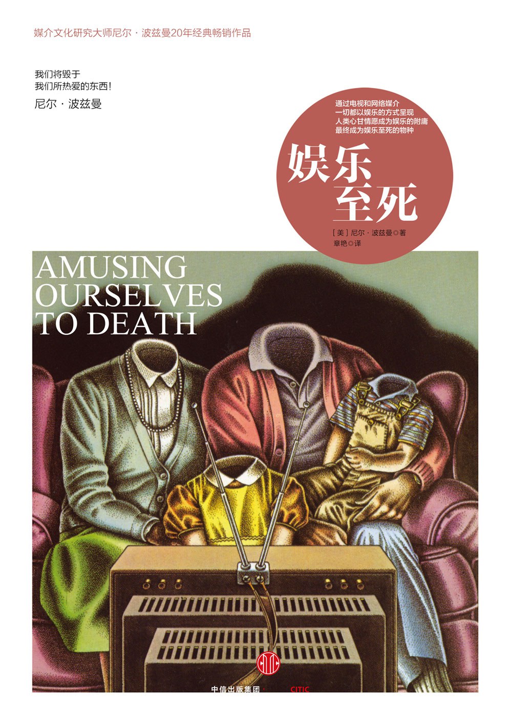 图片找不到啦 >,<
