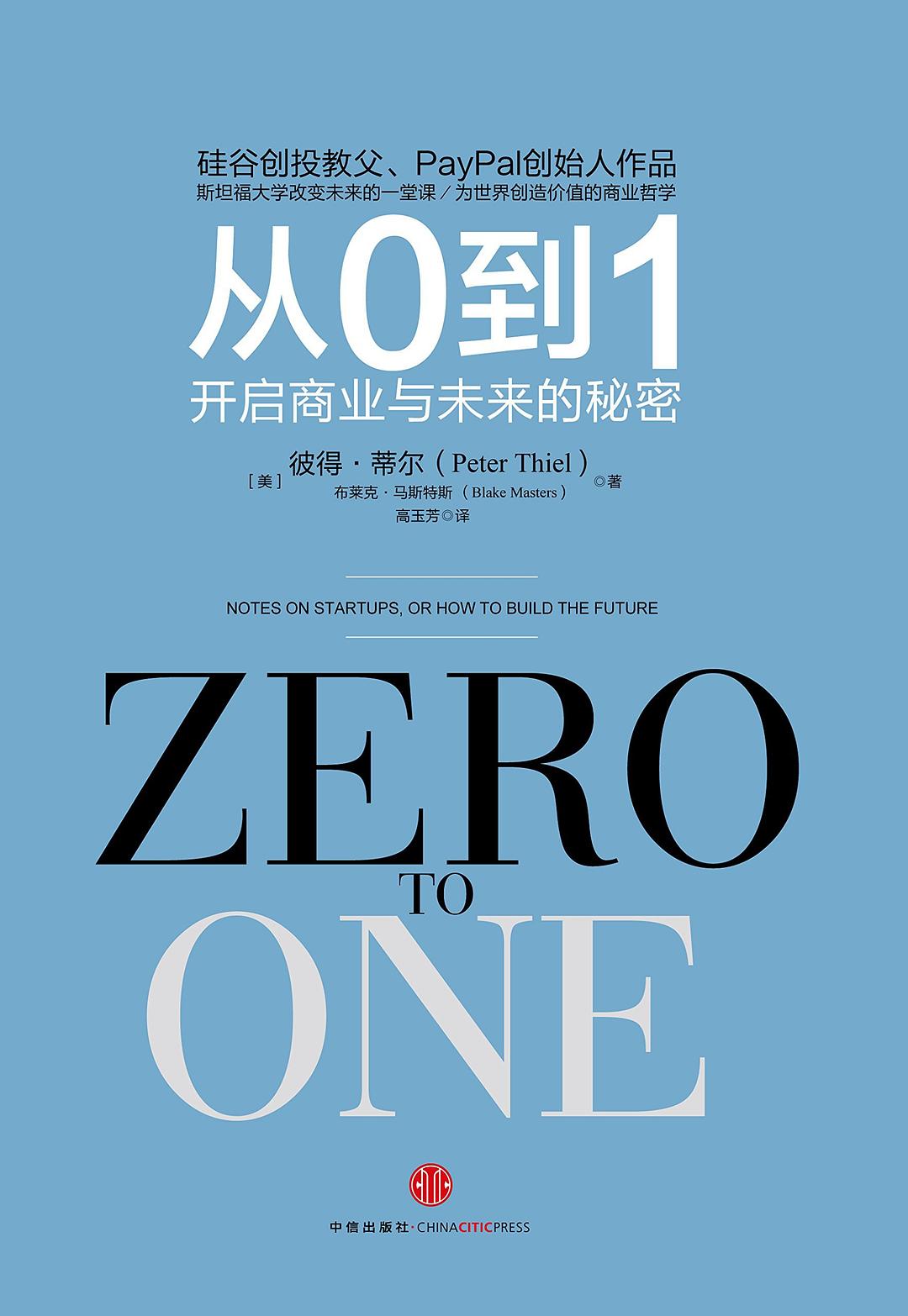 图片找不到啦 >,<