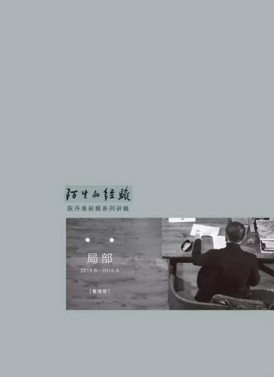图片找不到啦 >,<