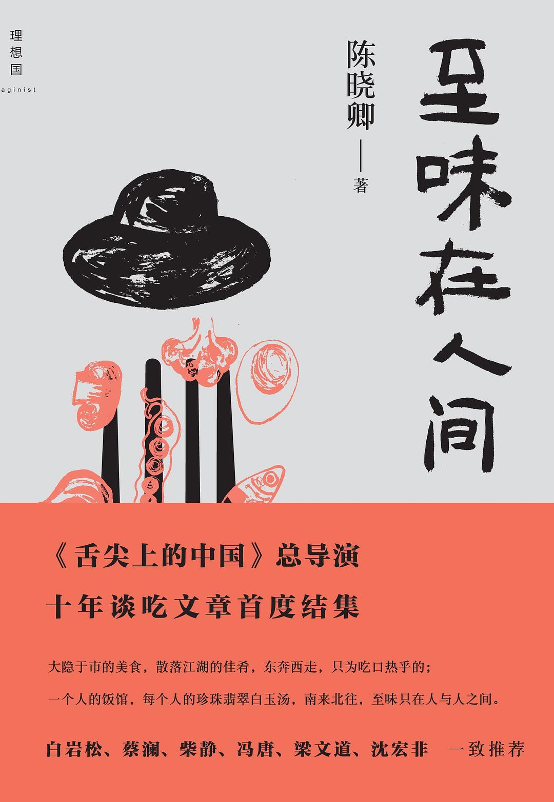 图片找不到啦 >,<