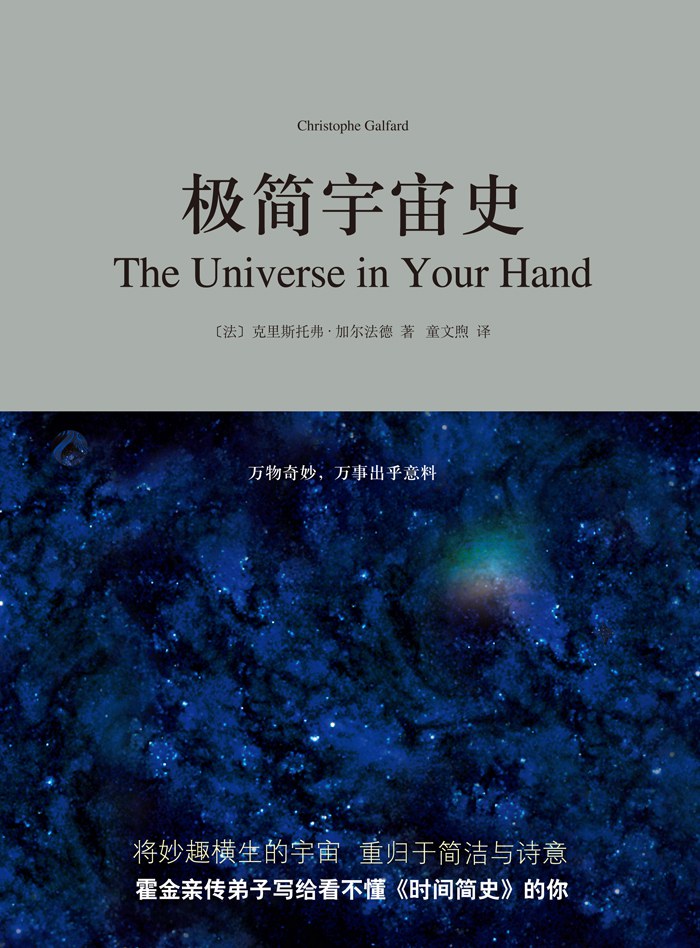 图片找不到啦 >,<