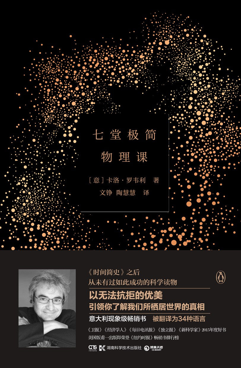 图片找不到啦 >,<