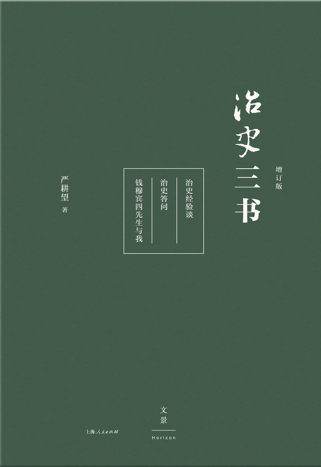 图片找不到啦 >,<