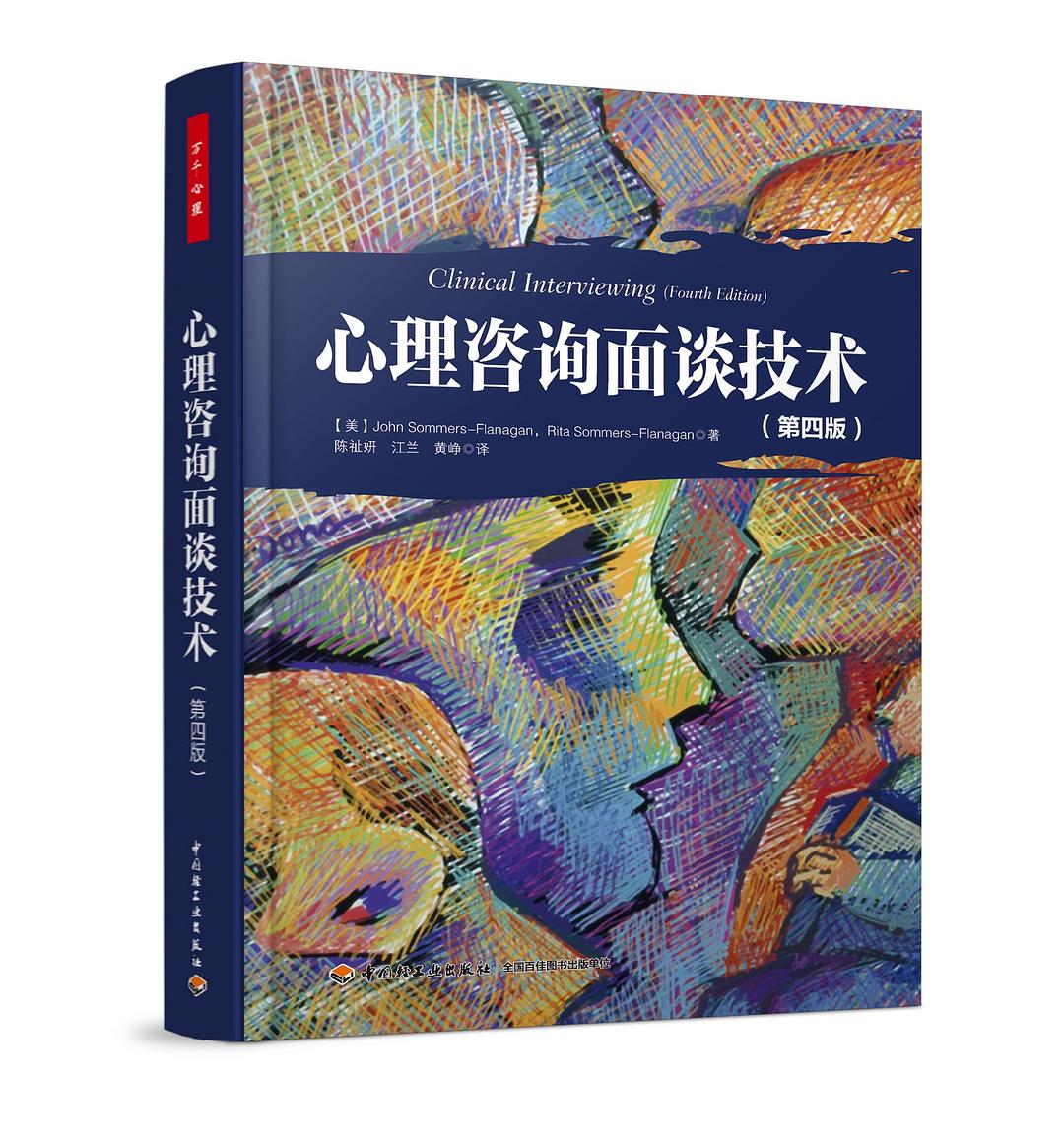 图片找不到啦 >,<