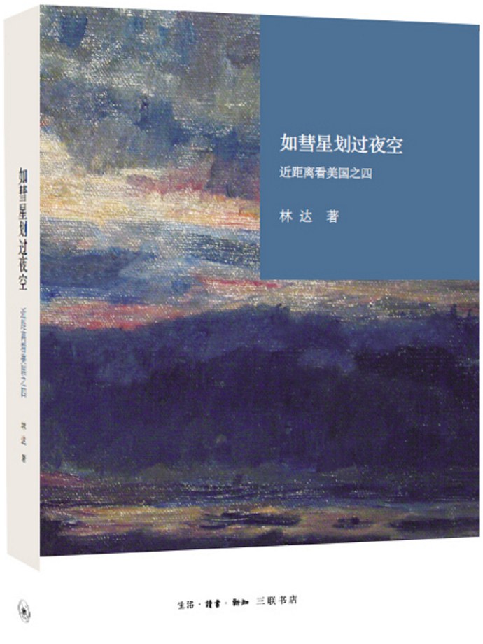 图片找不到啦 >,<