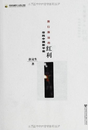 图片找不到啦 >,<