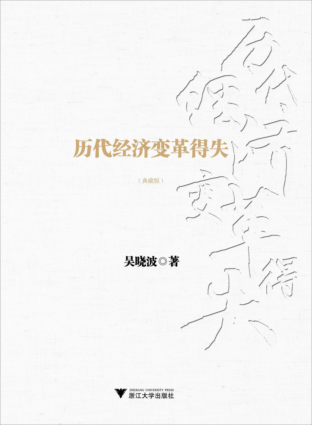 图片找不到啦 >,<