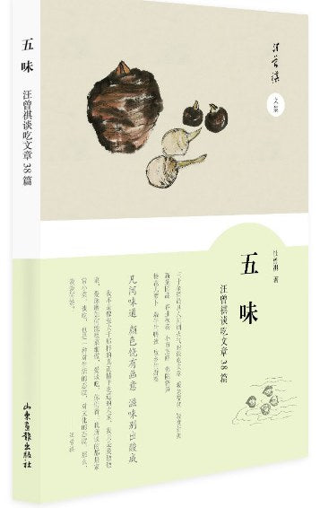图片找不到啦 >,<