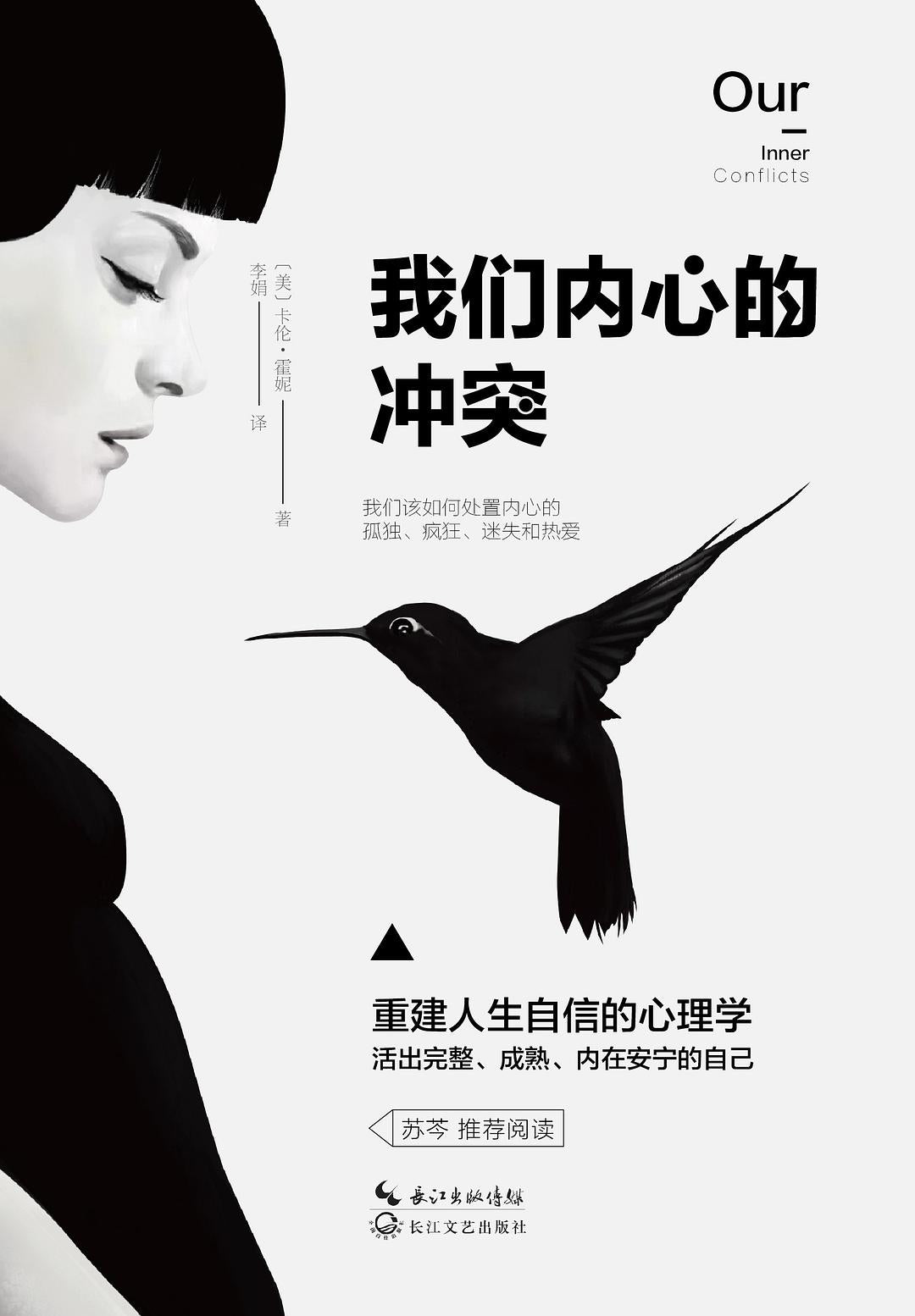 图片找不到啦 >,<