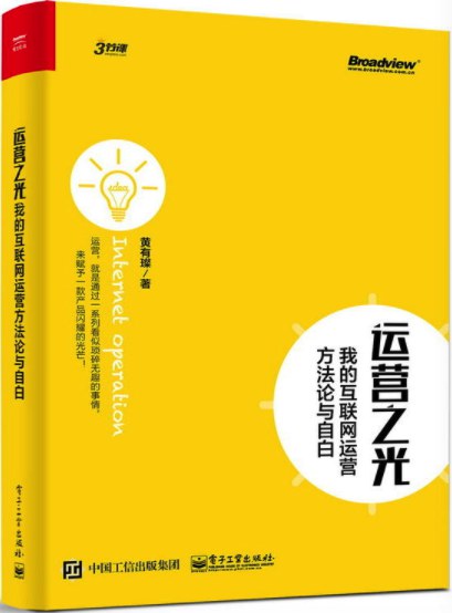 图片找不到啦 >,<