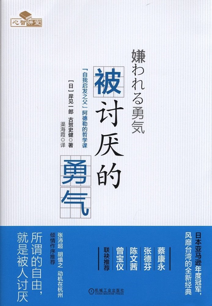 图片找不到啦 >,<
