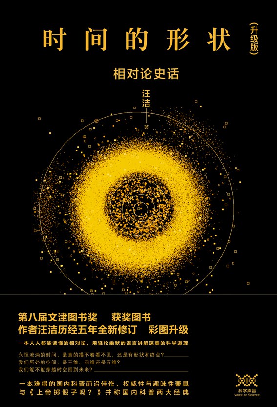 图片找不到啦 >,<